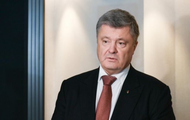 В Україні війна, а не заморожений конфлікт, - Порошенко
