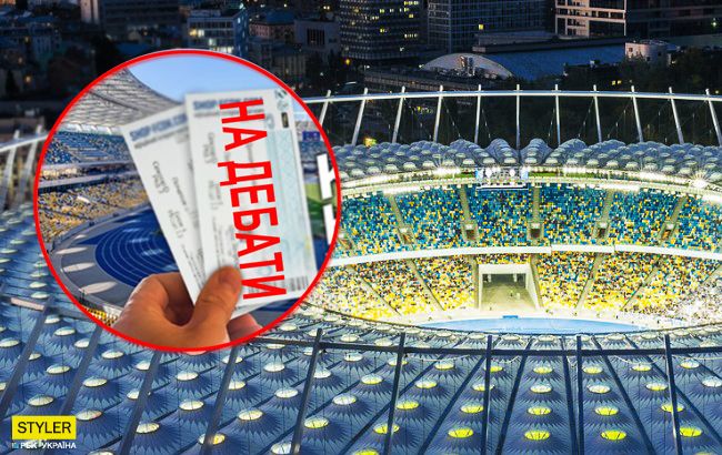 На дебати Зеленського і Порошенка вже продають квитки