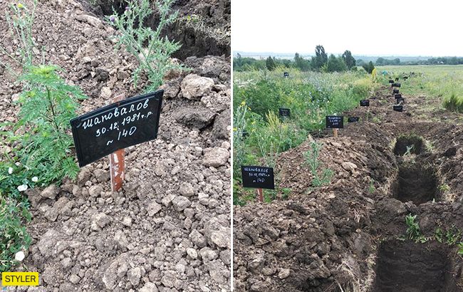 Багато свіжих могил: фото масового поховання бойовиків на батьківщині Януковича