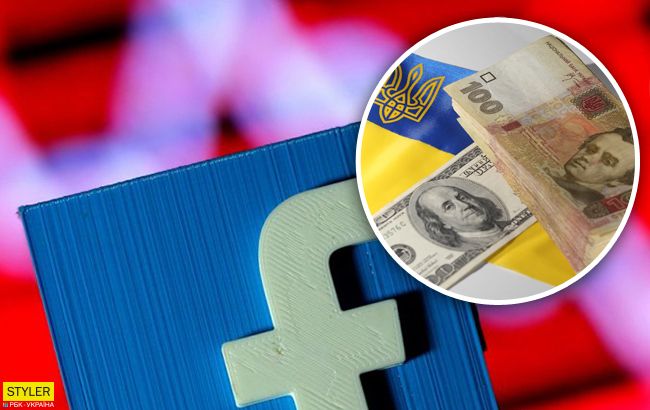 Украинцам готовят "налог на Facebook": как это отразится на пользователях