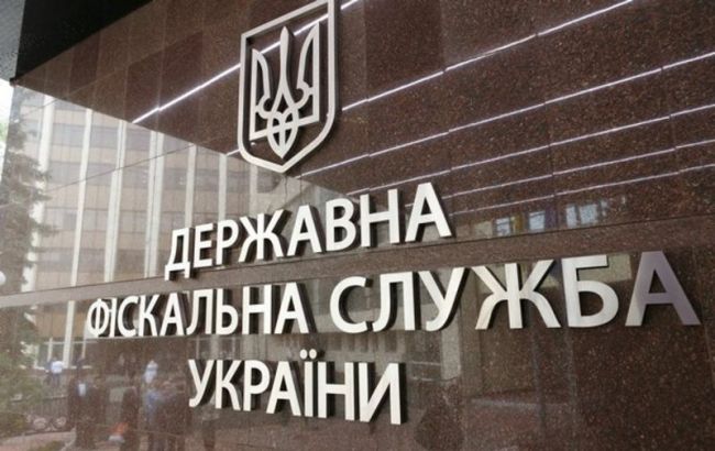 В Донецкой обл. ликвидировали конвертцентр оборотом свыше 1 млрд грн