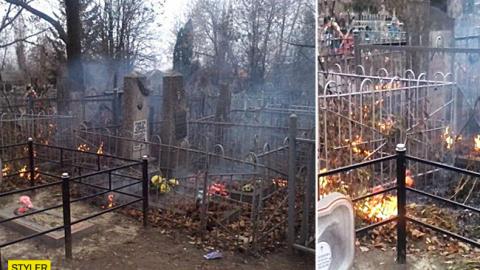 "Не дуже розумні люди": під Харковом підпалили кладовище