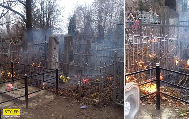 "Не очень умные люди": под Харьковом подожгли кладбище