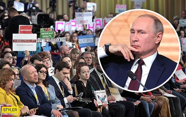 У Путіна з'явився "наступник": на прес-конференції президента РФ трапився конфуз