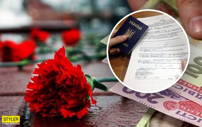 "Мертві душі" і афера року: під Тернополем виявили місцевих "мільйонерів"