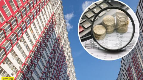 Українці до 31 серпня мають заплатити податок на нерухомість: скільки та які штрафи