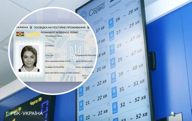 Вид на жительство в Украине теперь можно оформить за границей: детали