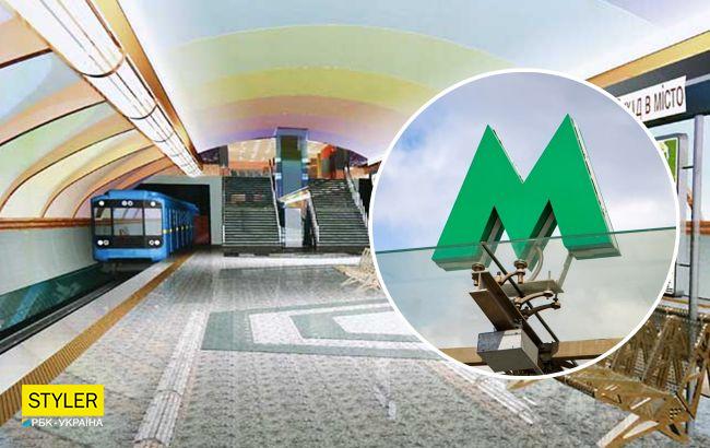 Какими будут новые станции метро на Троещину: список и фото