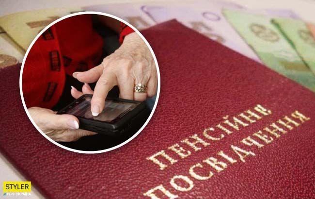 Пенсии в Украине: кому повысили выплаты в декабре