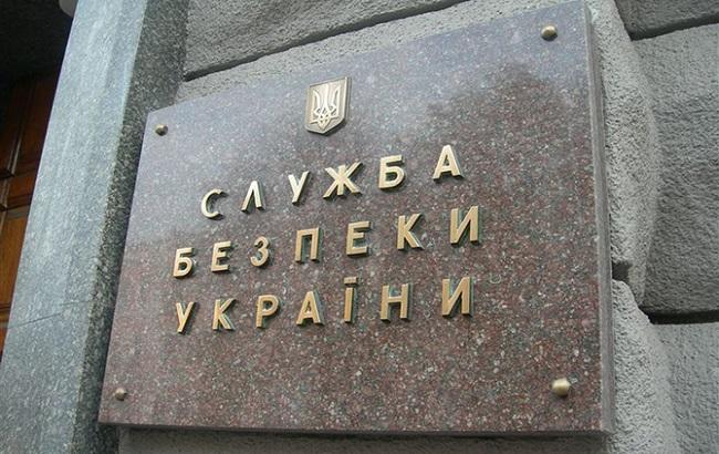 СБУ припинила діяльність конвертцентру, що відмивав гроші для бойовиків ЛНР і ДНР
