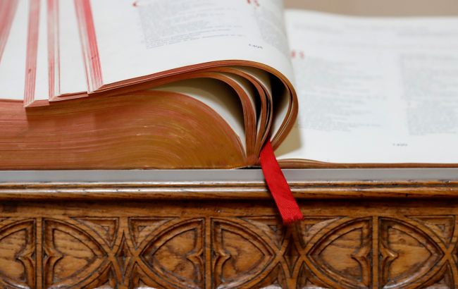 В Украине впервые перевели священную книгу, которой боялись "советы": что известно