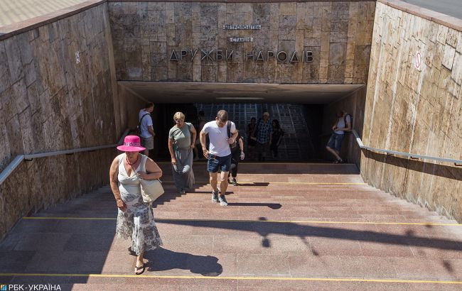 Стало відомо, як можуть перейменувати станцію метро "Дружби народів"