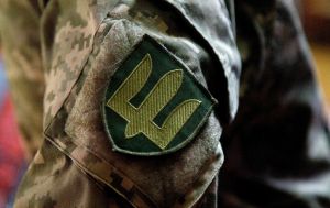 У Міноборони нагадали про дедлайн спрощеного повернення після СЗЧ