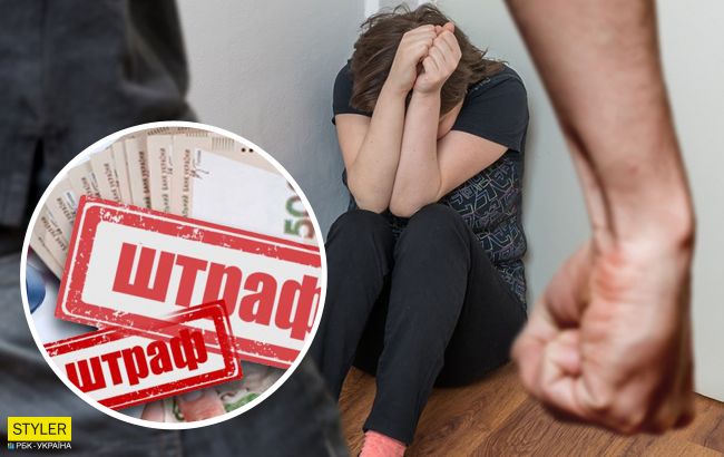 В Верховной Раде предложили увеличить штрафы: этого недостаточно