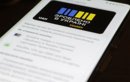 Гроші "згорять": що треба зробити до 15 травня, аби не втратити свій "Нацкешбек"