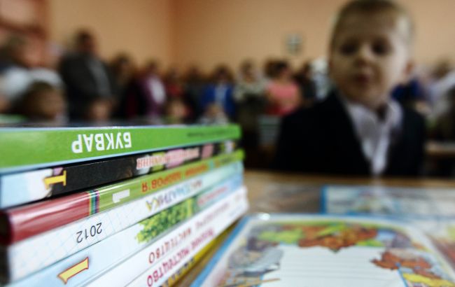Офлайн чи онлайн? Як будуть навчатися діти з 1 вересня у школах України