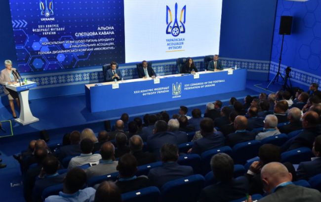 ФФУ переименована в Украинскую ассоциацию футбола