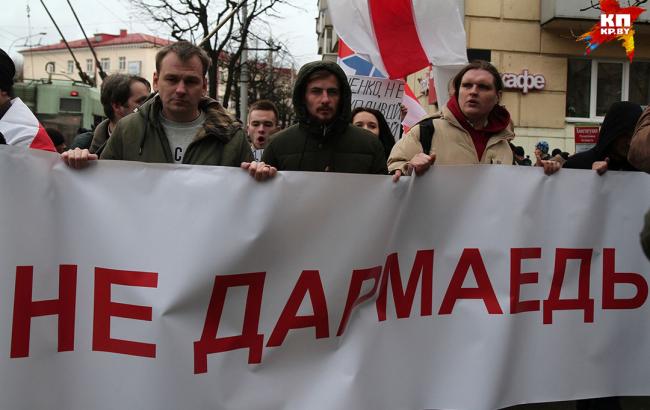 В Минске судят 49 участников марша против "декрета о тунеядцах"