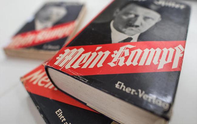Книга Гітлера стала бестселером у Німеччині