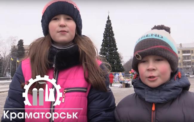 Діти привітали українських військових з Різдвом зворушливим віршем