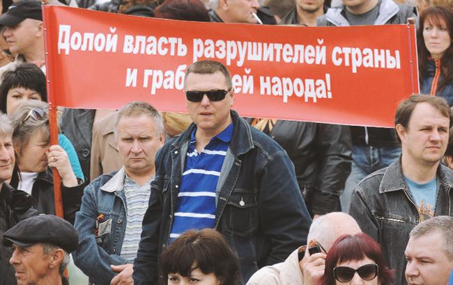 В Донецке оккупанты вывели горожан на улицы в честь Первомая