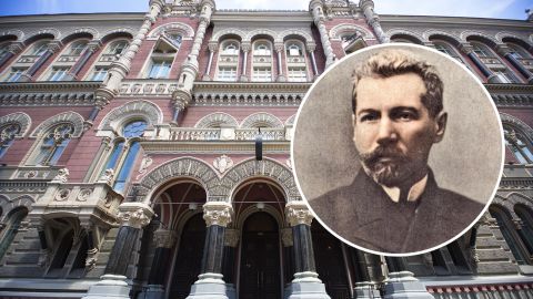 Нацбанк выпустил монету в честь писателя и депутата: как она выглядит