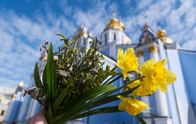 "Не я б'ю, верба б'є!" Що казати на Вербну неділю і як гарно привітати рідних