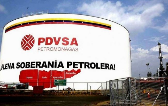 США розширили санкційний список проти Венесуели нафтовими компаніями
