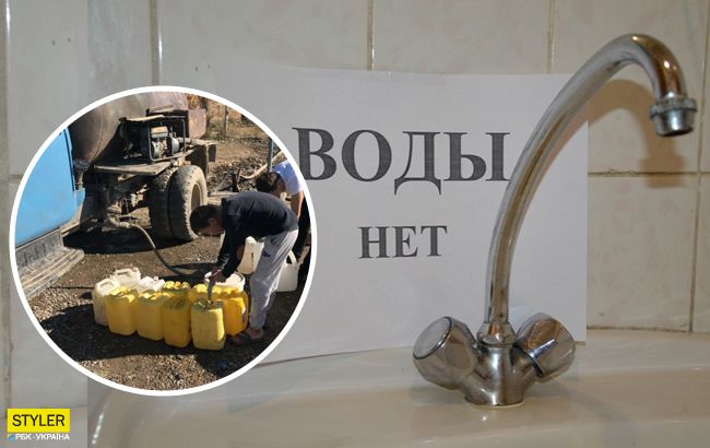В окупованому Криму ціле місто залишилося без води: усі подробиці