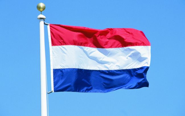 Суд в Нидерландах отклонил апелляцию на референдум по СА Украины с ЕС