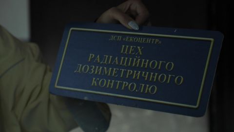 Обломки и плесень на стене: Леся Никитюк показала фото из уникальной лаборатории в Чернобыле