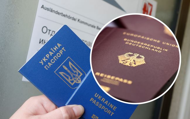 Чи зможуть українці отримати паспорт у Німеччині (відео)