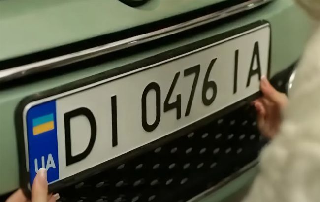 Хотите "красивый" номер на авто? В МВД объяснили, как выбрать цифры онлайн