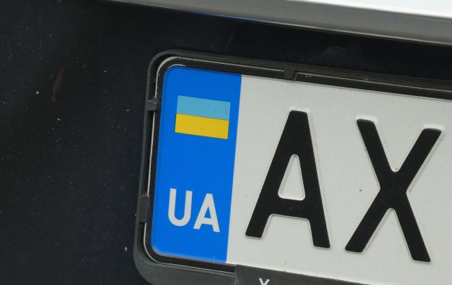 Номерные знаки автомобилей в Украине: что они значат
