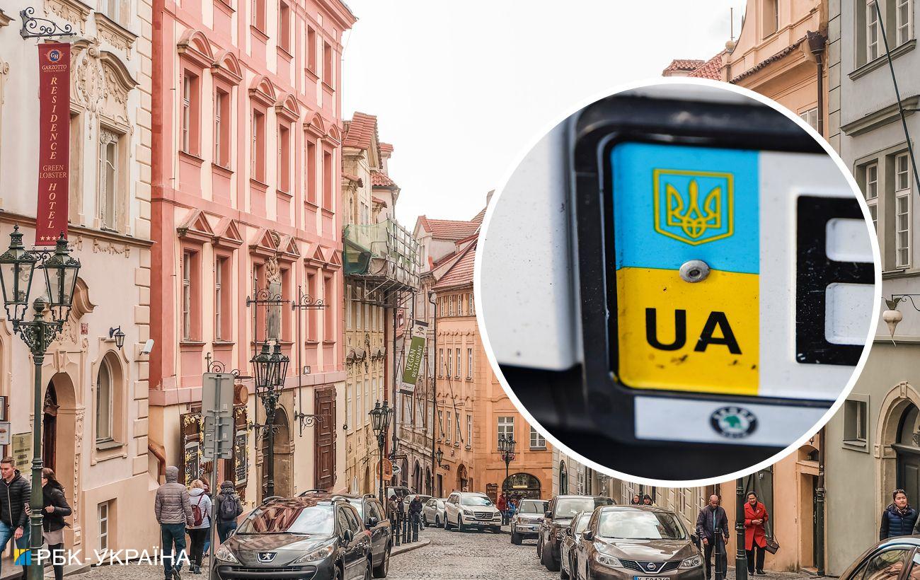 Как долго можно ездить на украинских номерах в Чехии?