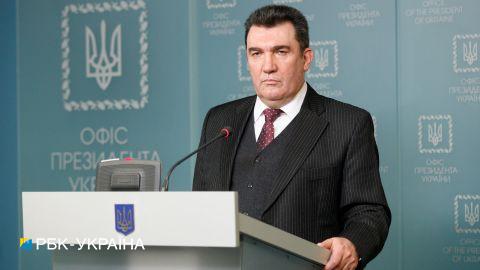 Законопроект об олигархах скоро внесут в ВР, - Данилов