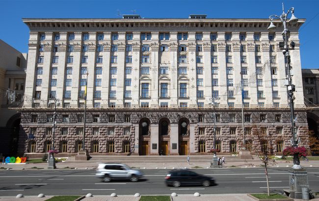 "Безпека вище за політику": фракція УДАР закликала киян утриматися від мітингів