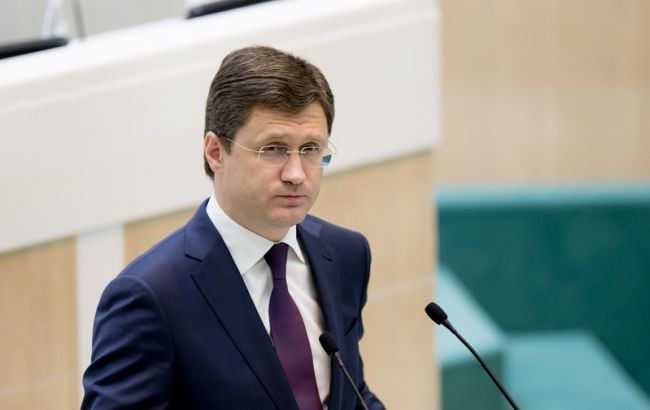 Новак заявил об отсутствии разногласий с Украиной по цене на газ