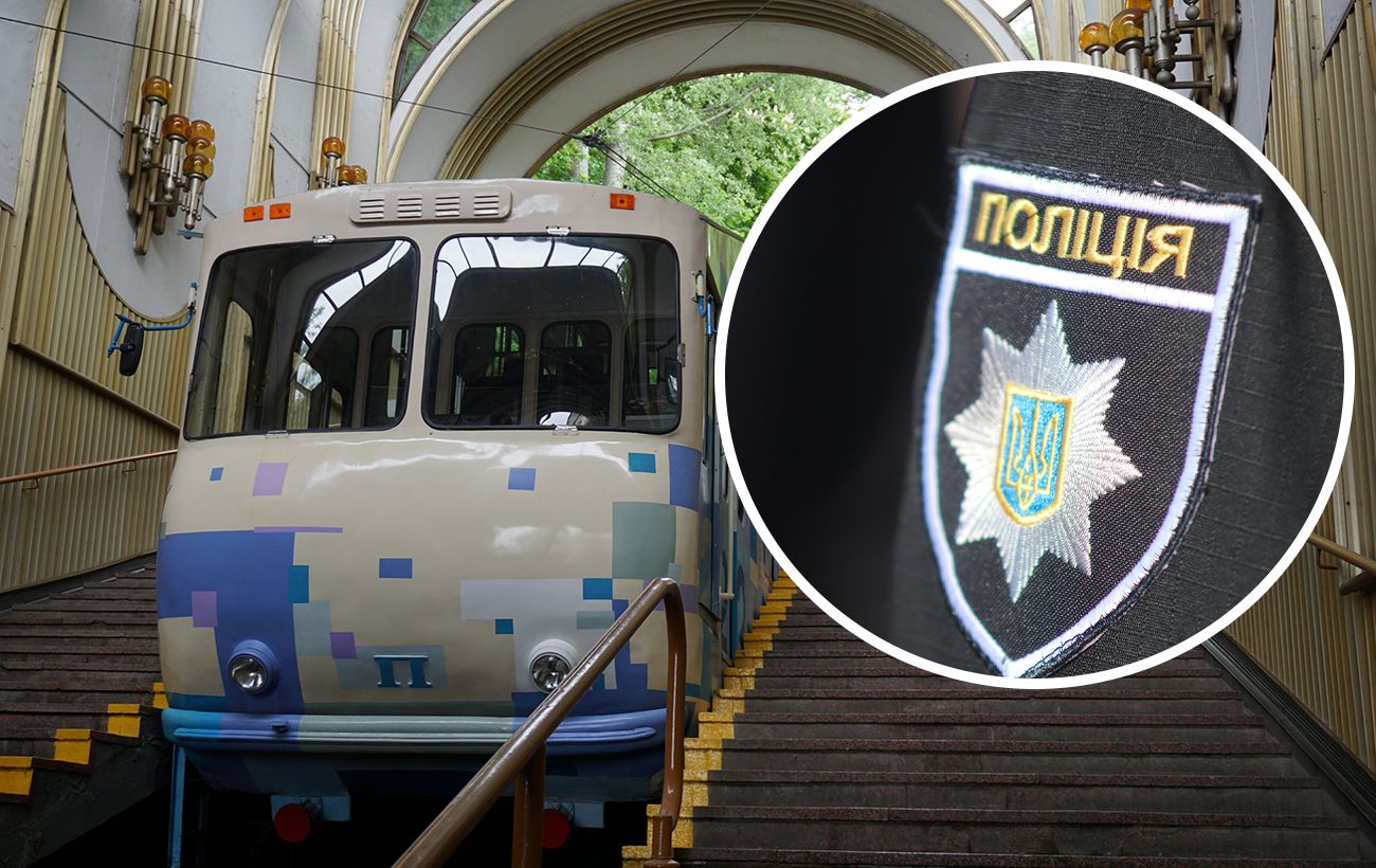 Le meurtre d’un homme à Kiev dans un funiculaire – détails effrayants
