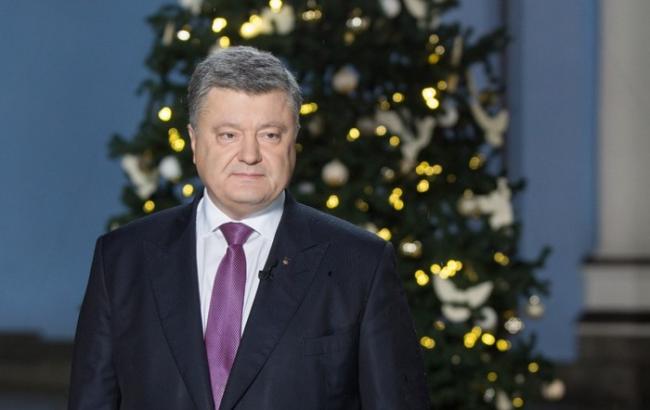 Порошенко объявил в Мариуполе о «временной украинской оккупации» — Оговорка по Фрейду