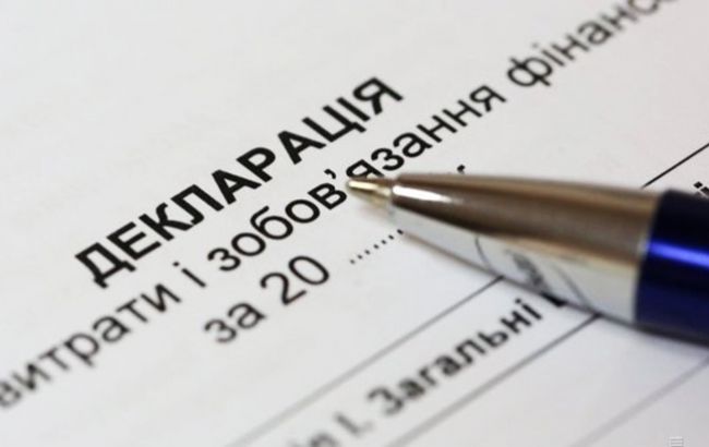 НАЗК виявило недостовірні дані у деклараціях 5 посадовців