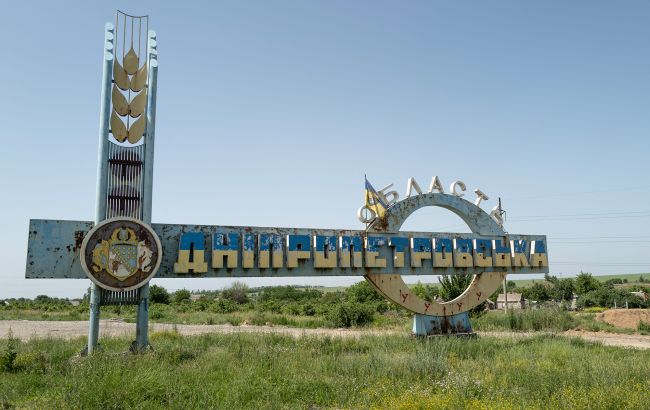 Чи вдалося зупинити росіян на адмінкордоні Дніпропетровської області: що кажуть в ЗСУ