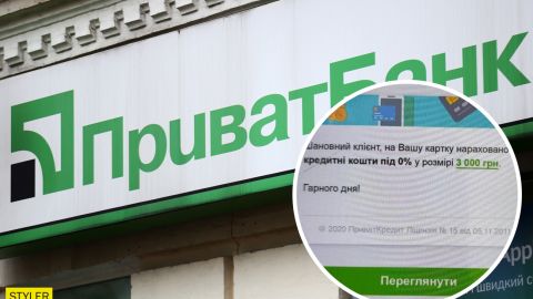 Українців почали жорстоко обманювати в Facebook: замішаний ПриватБанк