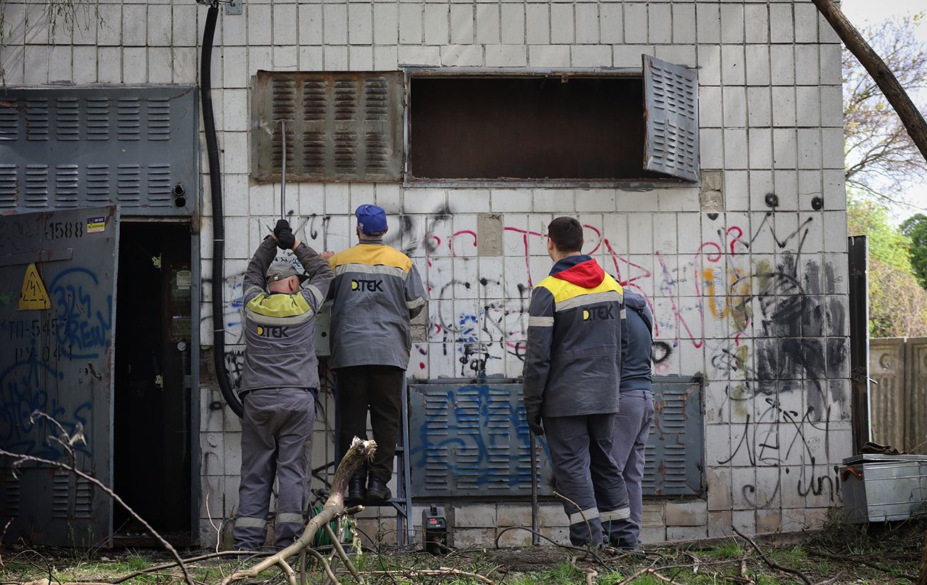 У Києві і області енергетики переходять на посилений режим через негоду