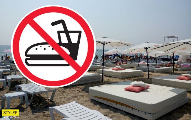 На популярном украинском курорте пляж попал в скандал: хамят и выгоняют (фото)