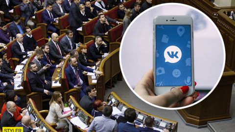 Що буде з доступом до ВКонтакте та Одноклассники: Рада прийняла рішення