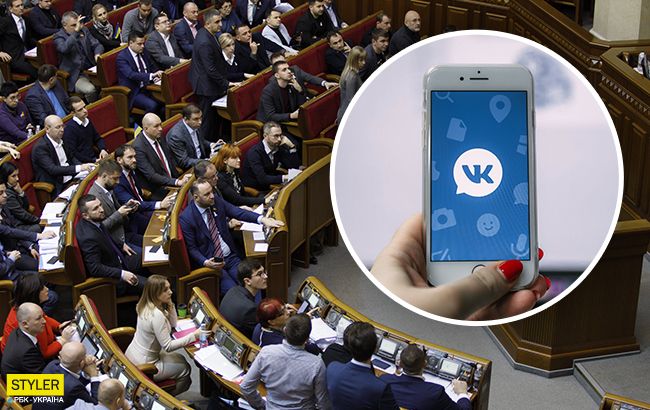 Что будет с доступом к ВКонтакте и Одноклассники: Рада приняла решение