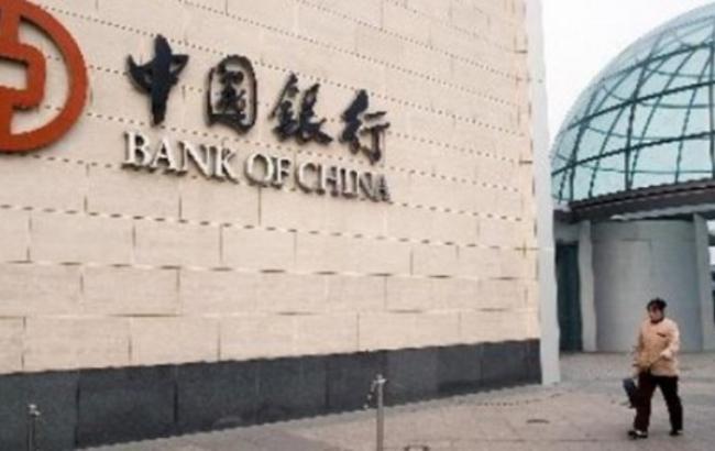 Bank of China выделил "Газпрому" кредит в 2 млрд евро