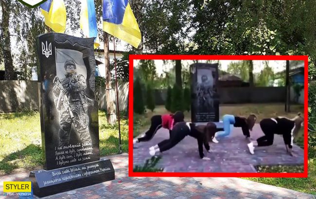 Школьницы станцевали тверк на памятнике погибшим воинам АТО: продолжение истории