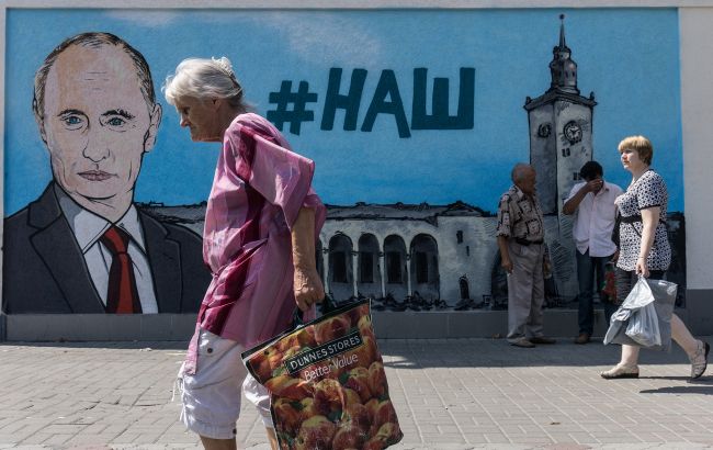 Подготовка к деоккупации. Украинцам в Крыму советуют собрать "тревожный чемодан" и найти укрытие